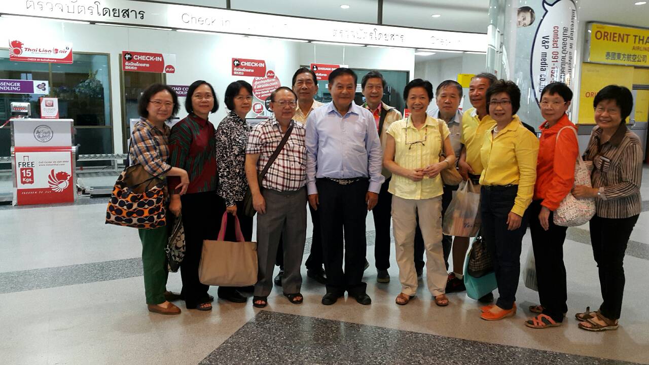 Suratthani_Airport 05.JPG 142.1K